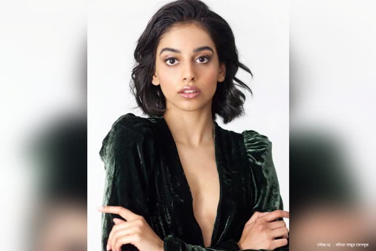 British actress Bonita Sandhu