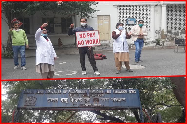 nursing staff of MCD Hospital second day of strike