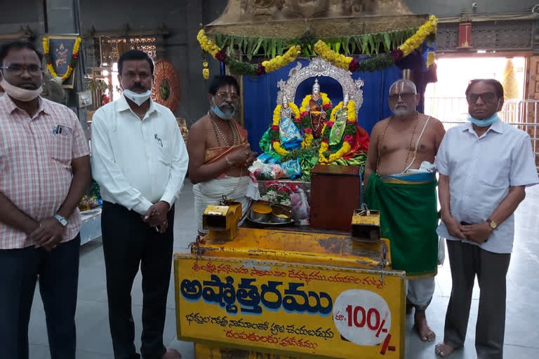 yada vice chairman visited yadadri temple and Examined the works of the temple