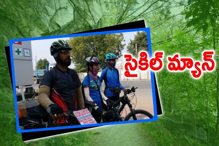 Madhya Pradesh bicycle man on mission to spread awareness across country