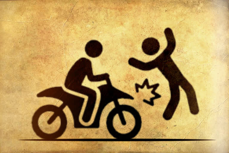 Bike collided with a person crossing the road Two injured in yadadri bhuvanagiri