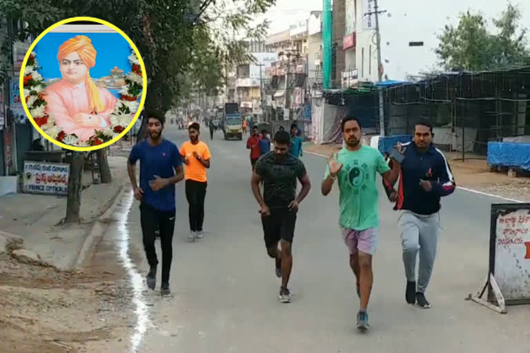 2K run in Mancherial on the occasion of swamy Vivekananda Jayanti