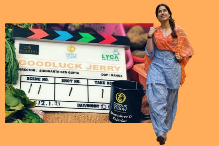 Janhvi Kapoor kickstarts Good Luck Jerry shoot in Punjab