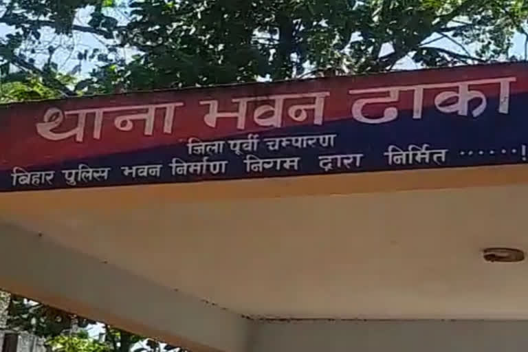 motihari