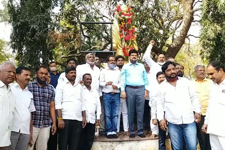 swamy vivekananda birthday celebrations at sangareddy in the presence of collector hanumantha rao