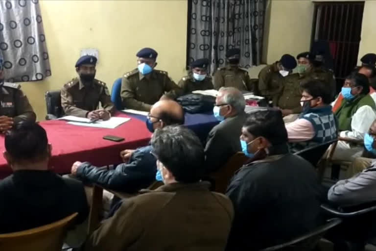 police held a coordination meeting with businessmen in dhanbad