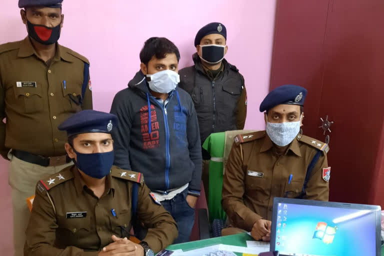 Arrest from motihari