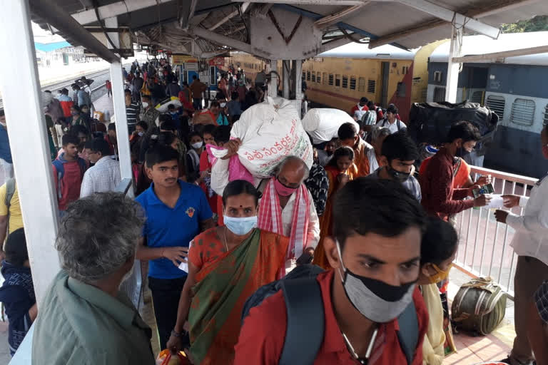 amudalavalasa railway station