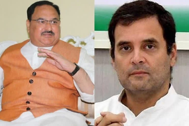 JP Nadda and Rahul Gandhi to celebrate Pongal  JP Nadda in Tamil Nadu to celebrate Pongal  latest news on Pongal festival in Tamil Nadu  celebrate the harvest festival Pongal  Nadda, Rahul to be in Tamil Nadu on Jan 14 to celebrate Pongal  Pongal  പൊങ്കല്‍ ആഘോഷിക്കാന്‍ ജെ പി നദ്ദയും രാഹുല്‍ ഗാന്ധിയും തമിഴ്നാട്ടിലെത്തും  ജെ പി നദ്ദ  രാഹുല്‍ ഗാന്ധി  പൊങ്കല്‍  തമിഴ്നാട്