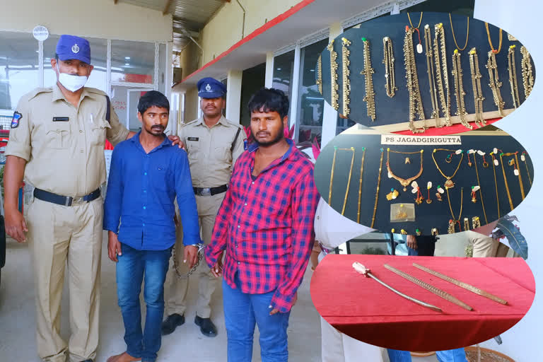 two thefts arrested in jagadgirigutta