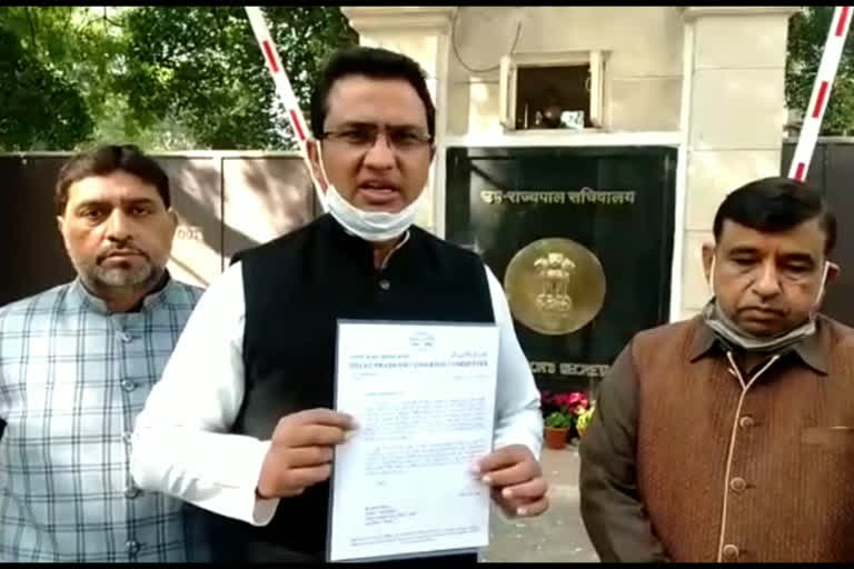 Demand for restoration of Hanuman temple, Delhi Congress submits memorandum to LG