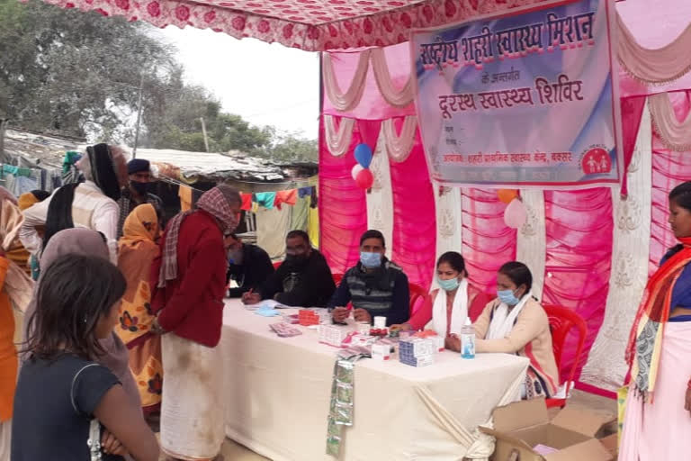 health camp in buxar