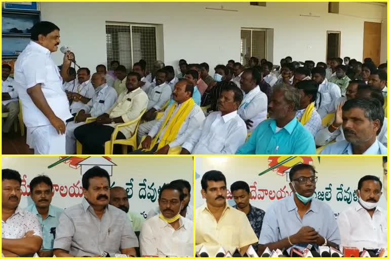 tdp leaders fires on ycp government over opposing to conduct the local elections