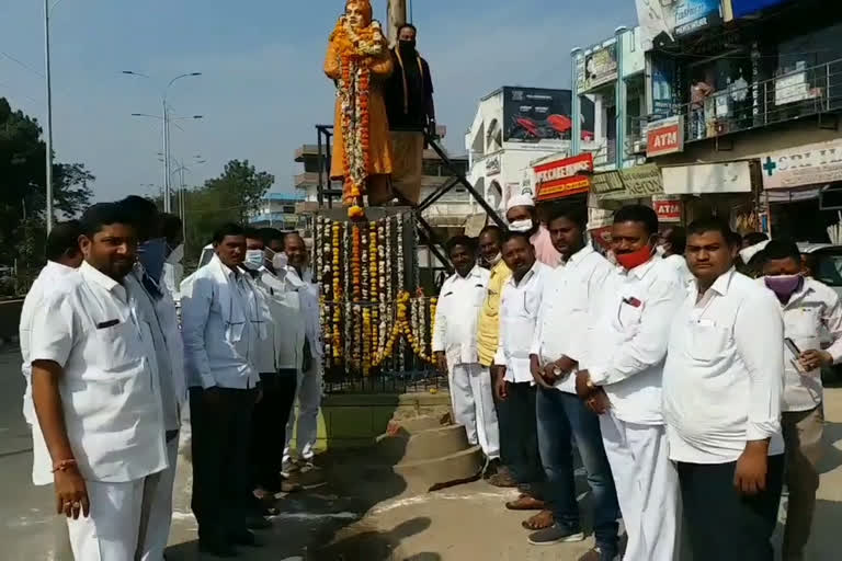 Korutla MLA Kalvakuntla Vidyasagar Rao said that the youth should move forward with the spirit of Vivekananda.