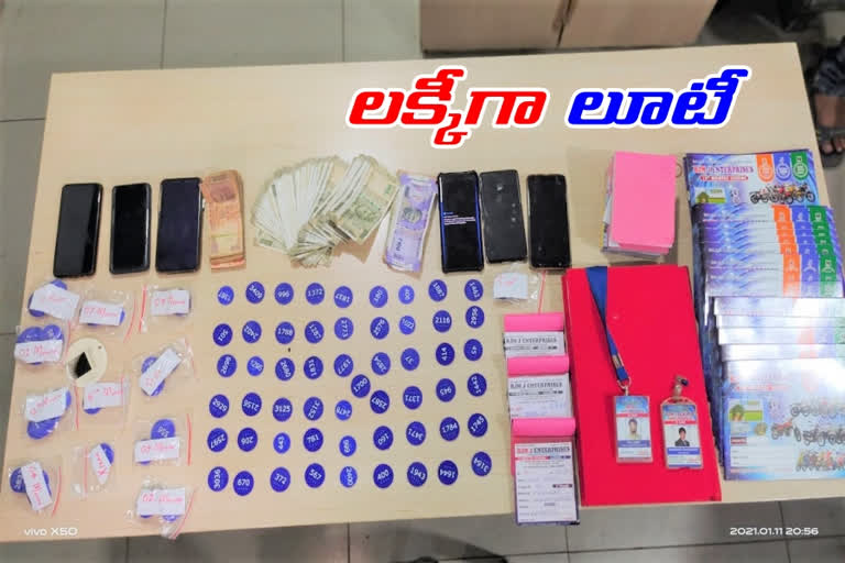 Five persons arrested for cheating with lucky draw at old city in hyderabad