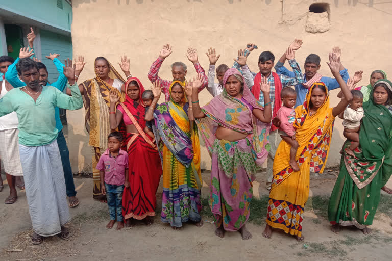 Villagers protest