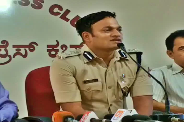 Mangalore City Police Commissioner Shashikumar