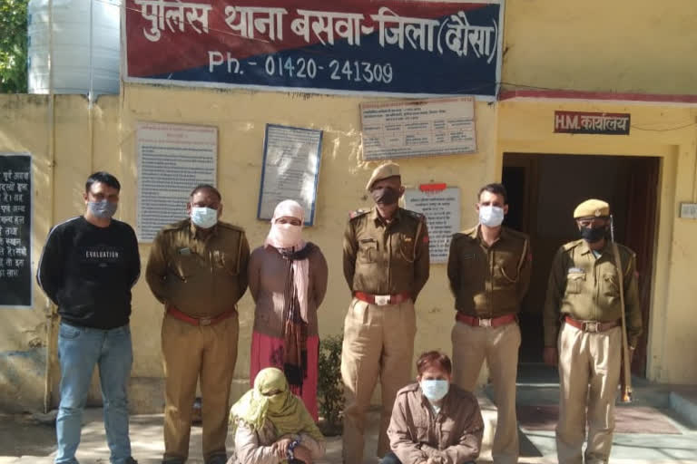 accused husband wife arrested, murder case of taxi driver in dausa