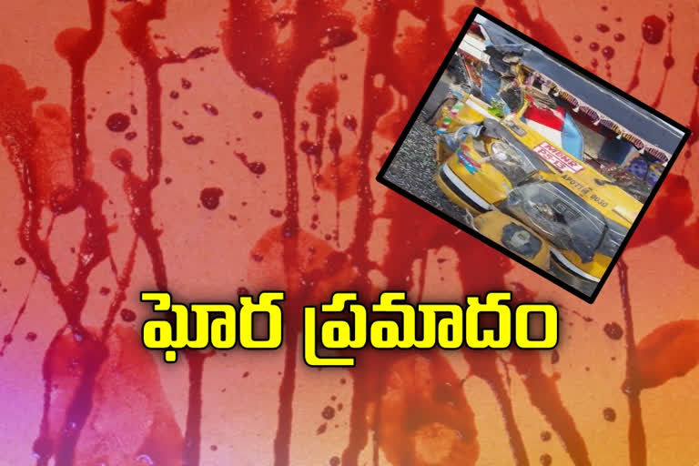 కడప జిల్లాలో ఆటోను ఢీకొన్న ఆర్టీసీ బస్సు, ముగ్గురు మృతి