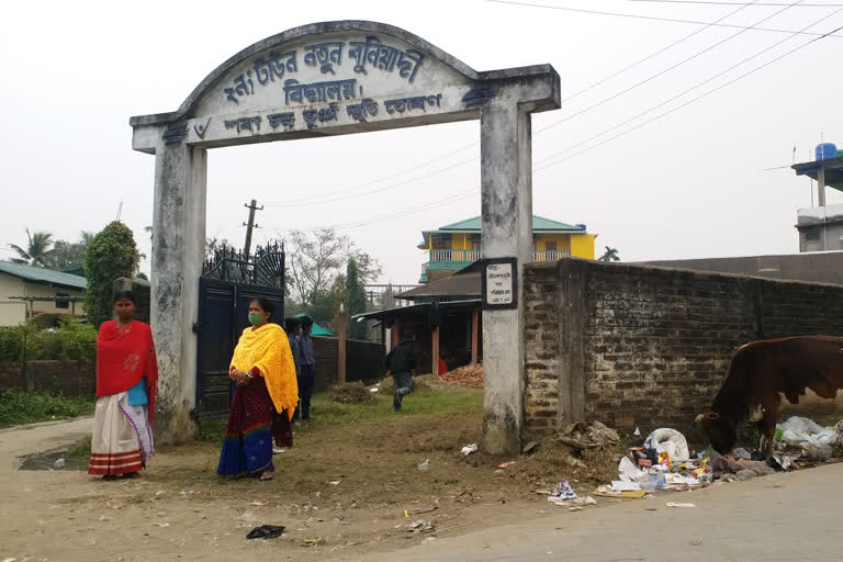 golaghat school use dusbin