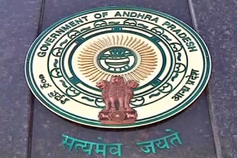 the-andhra-pradesh-government-has-issued-orders-confirming-the-fees-of-private-and-unaided-colleges