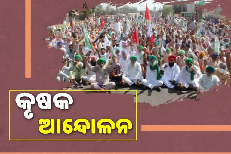 opposition targets central government regarding new farm law in odisha