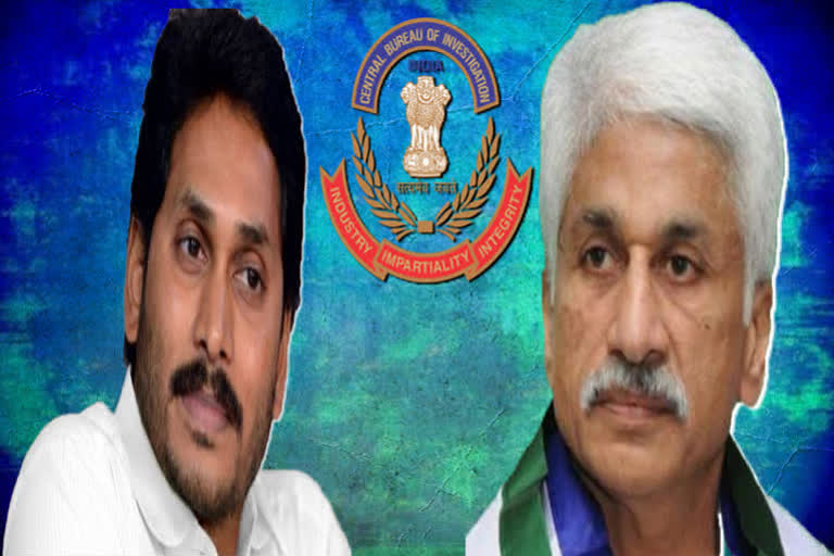 Hyderabad cbi, ed court on jagan case