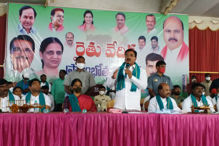 minister niranjan reddy and sabitha indra reddy inaugurated raitu vedika at ibrahimpatnam in rangareddy