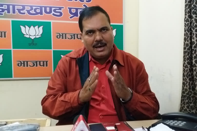 bjp state media incharge shivpujan pathak