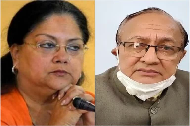 Energy Minister BD Kalla,  Vasundhara Raje tweet