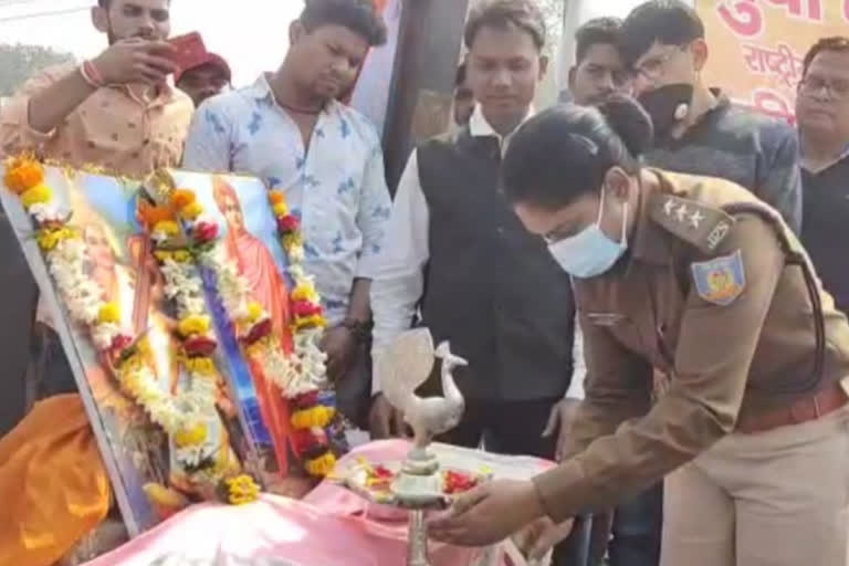 marathon race organized on national youth day in dhanbad