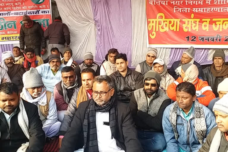 protest in bettiah