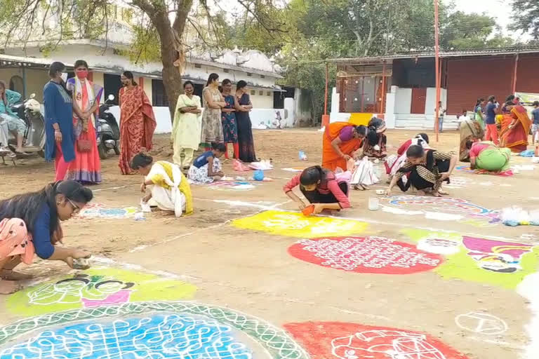 rangoli-competition-at-kagaznagar-in-kumurambheem-district