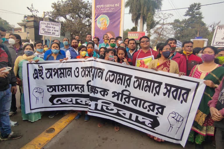 tmc teachers cell conduct a rally against tmc