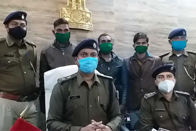 बिहार पुलिस