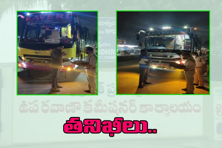 rta raid on private travels in guntur