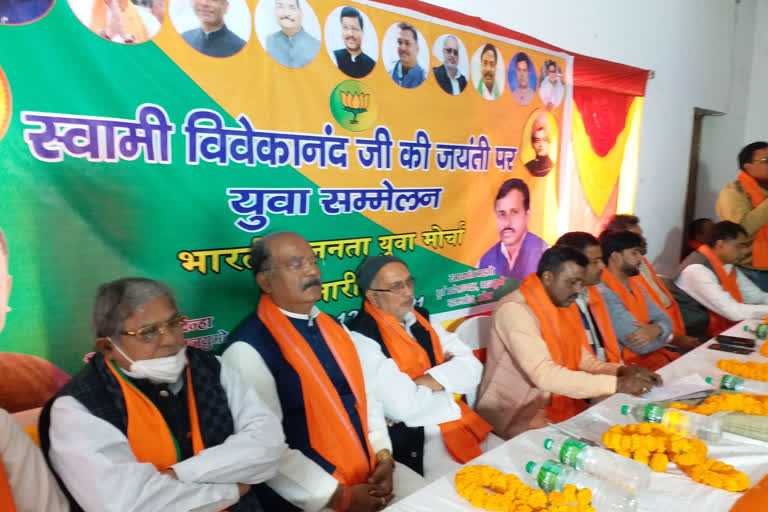 bjp-flouted-covid-19-rules-on-eve-of-youth-day-in-hazaribag