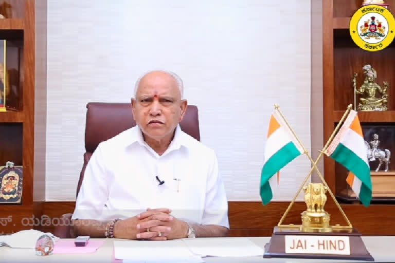 Karnataka Chief Minister BS Yeddyurappa