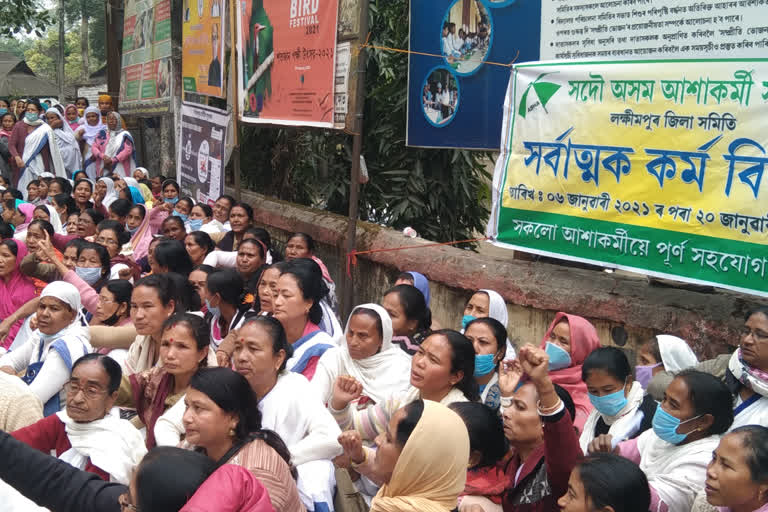 lakhimpur-asha-worker-protest