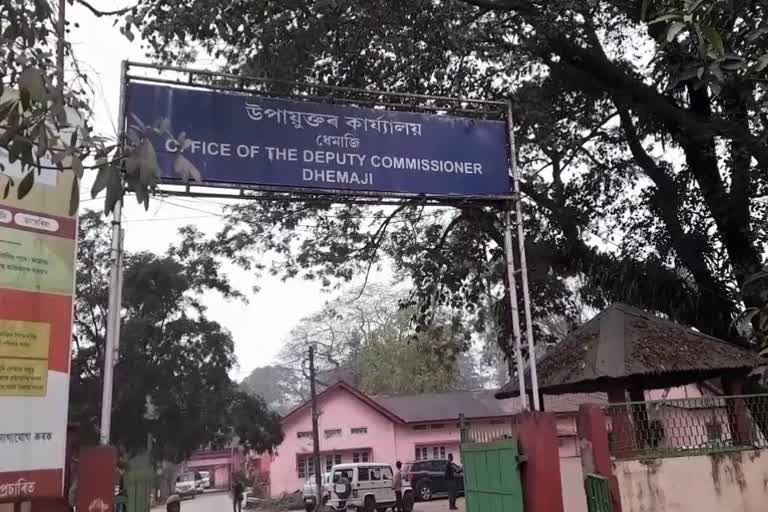 dhemaji-ajyp-memorindum-to-dc