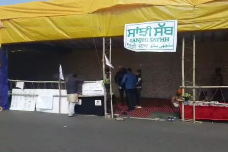 cinema hall in ghazipur border