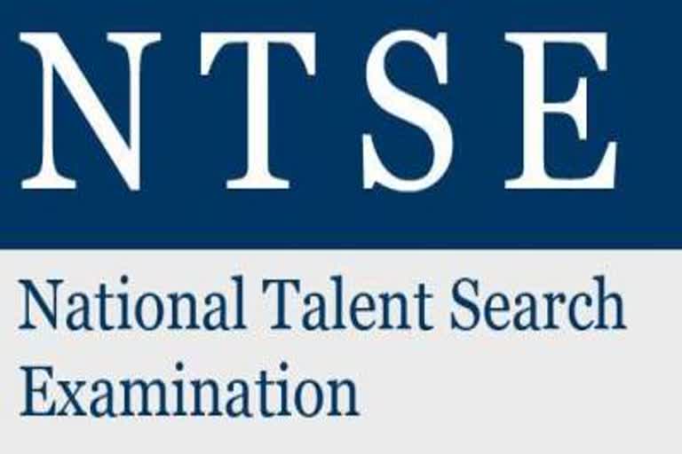 National Talent Search Examination on February 14