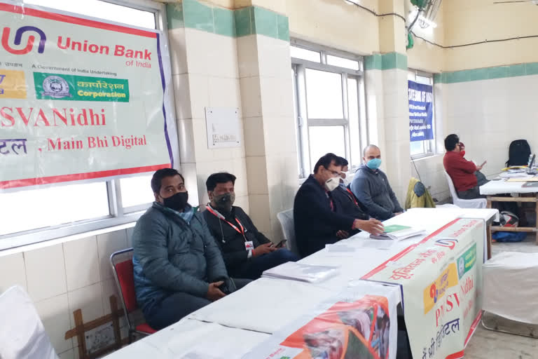 East Delhi Corporation set up Mega Camp