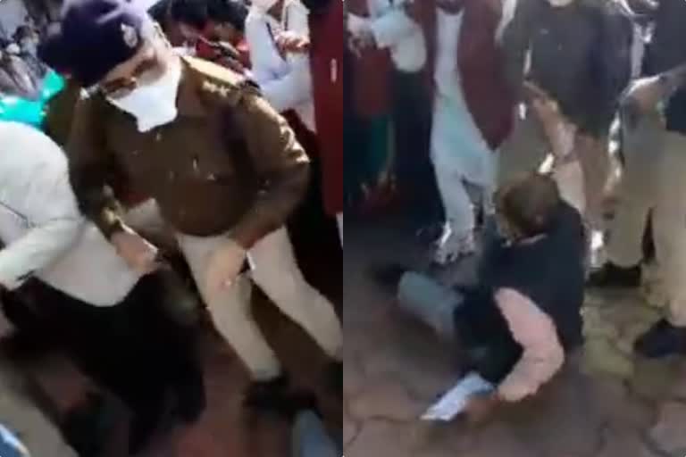 Ujjain SP pushed the elderly down on the ground