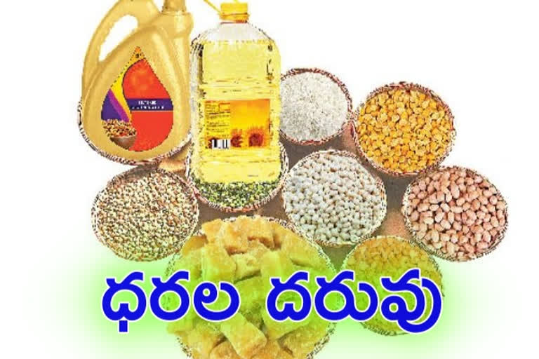 Massively increased essentials prices for sankranthi festival