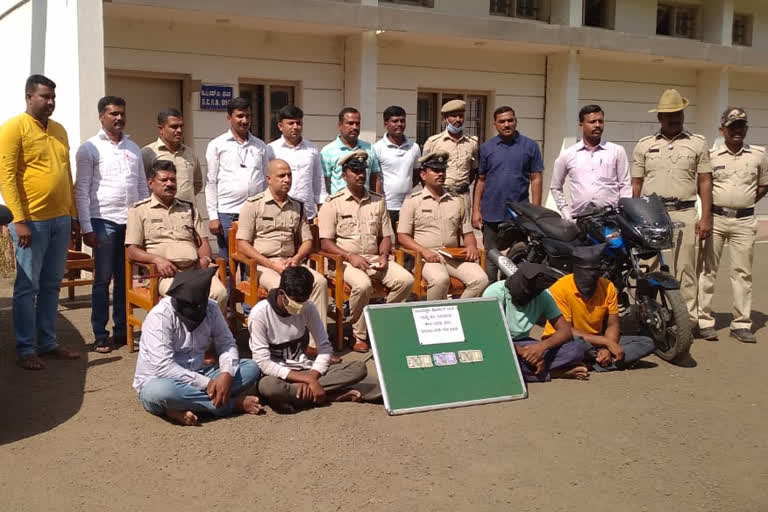 Arrest of four accused in Vijayapura