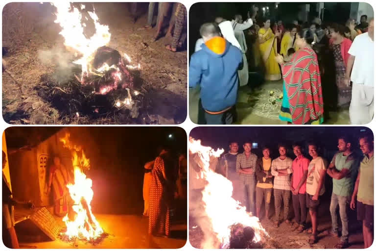 bhogi fire at kadapa district