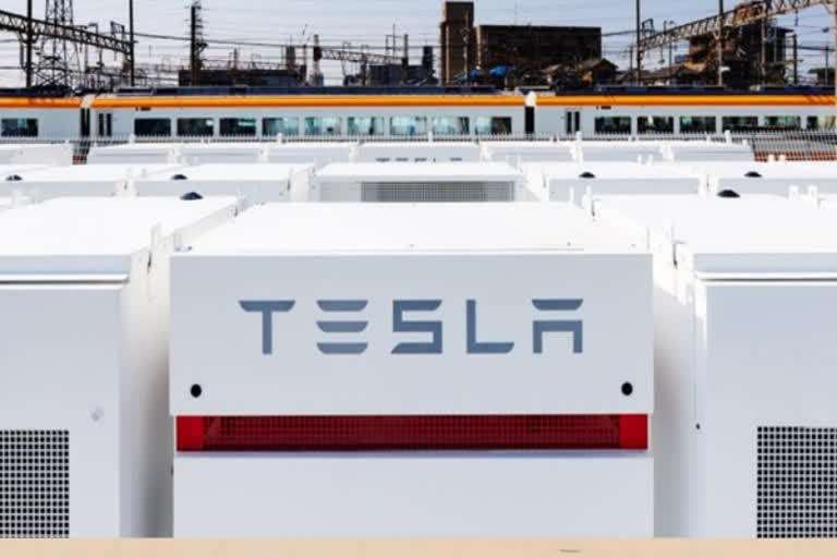 Tesla registers unit in India