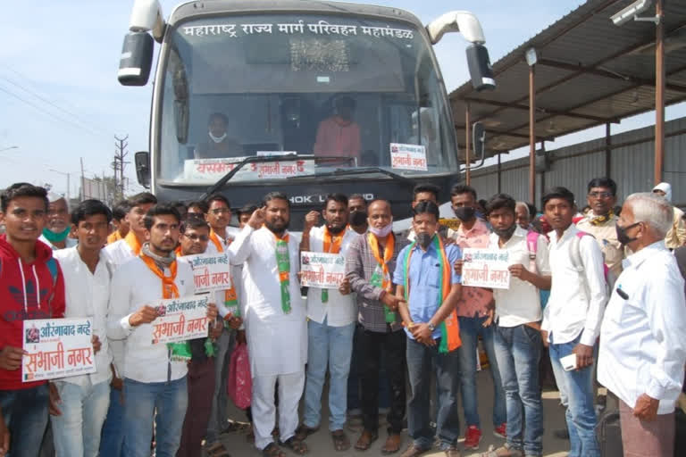 bjp Activists Changed the aurangabad st bus name plate in parbhani