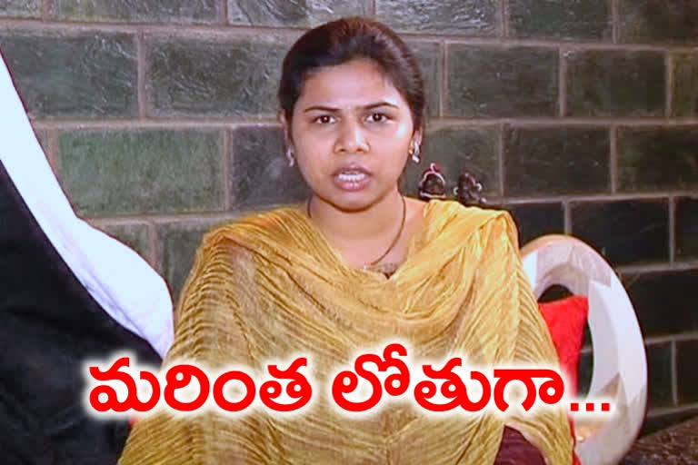 third day of akhila priya enquiry about kidnap